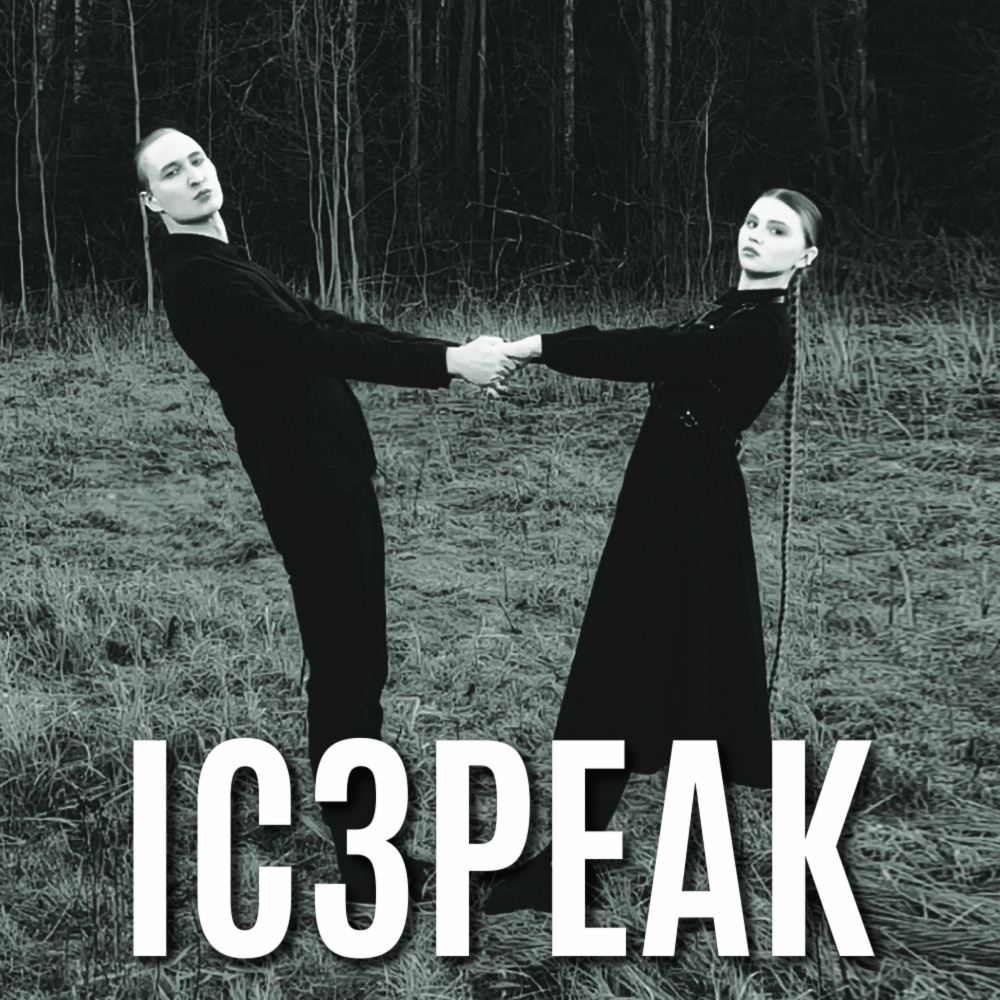 IC3PEAK playlist